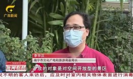 记者爆料男友视频大全最新