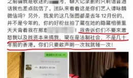 破案最新事件爆料新闻,警方成功破解连环盗窃案之谜